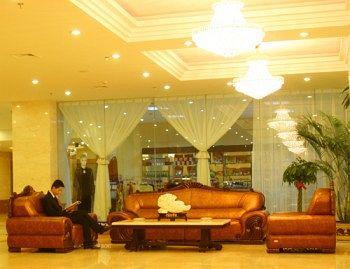 Tie Tong Commercial Hotel Xi'an  Extérieur photo