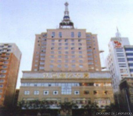 Tie Tong Commercial Hotel Xi'an  Extérieur photo